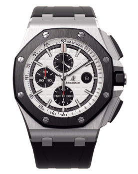 Часы Audemars Piguet Royal Oak Offshore 26400SO.OO.A002CA.01